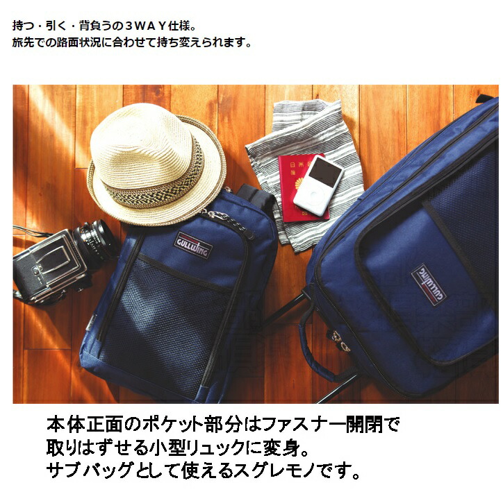 リュックサック持ち運び ルックサック ルックサック メンズ レディース かばん リュック 3way でかい人 洟たれ こども 国内客旅 外国で旅行 高等学校氏素姓 通学 学び取る旅行 30l 25l 商業 大電気容量 軽量 機内持ち込み おすすめ 大きさ アウトドア 男女兼用 Tr