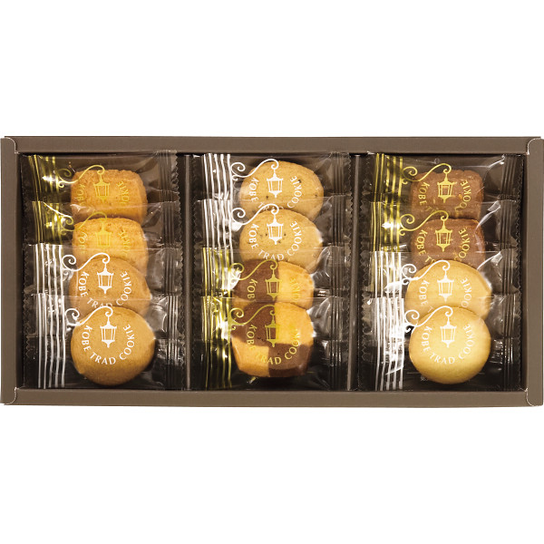 【引越し 挨拶 ギフト 粗品 退職お礼】 神戸トラッドクッキー （１５枚入） 【お菓子 お返し プチギフト 500円 ワンコイン 引越し内祝い 引っ越し 在庫あり】