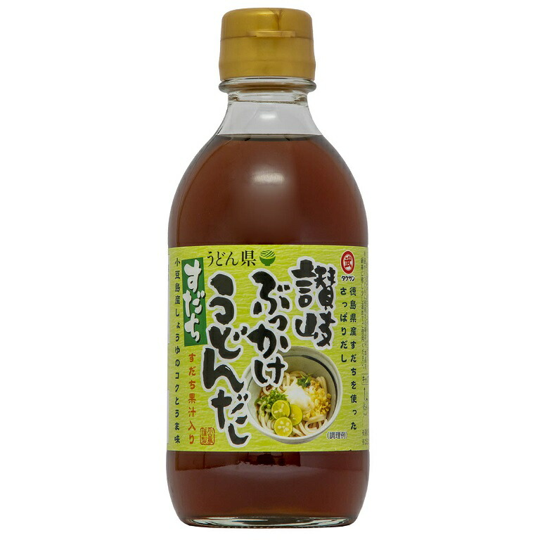 楽天市場 ケース販売 本セット タケサン 讃岐ぶっかけうどんだし 300ml 送料無料 箱買い つゆ ぶっ掛けうどんつゆ アレンジ 人気 おすすめ だし汁 ぶっかけ饂飩 たれ めんつゆ 麺つゆ 出汁 お取り寄せ ストレートタイプ Tr 通販パーク