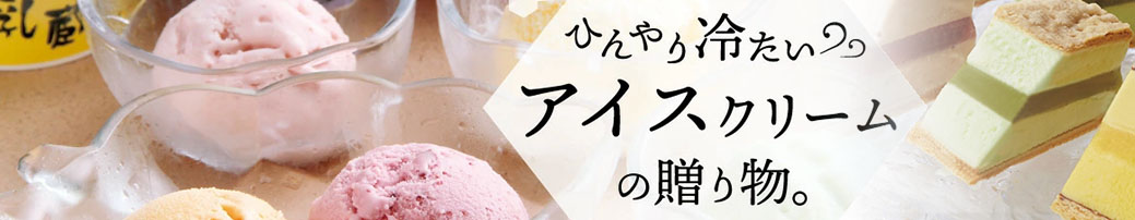 楽天市場】[お得な6個セット]［うさかわ］【引越し 挨拶 ギフト 粗品 送料無料】旭化成 サランラップバラエティギフト オリジナル包装済み【かわいい  うさぎ ギフトセット 引っ越し プチギフト おすすめ 人気 あす楽 在庫あり】【当店オススメ】[zk] : 引っ越し挨拶ギフト ...