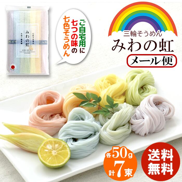 業務用】島原手延べ素麺 9㎏【送料無料】 / 【公式】大平製麺