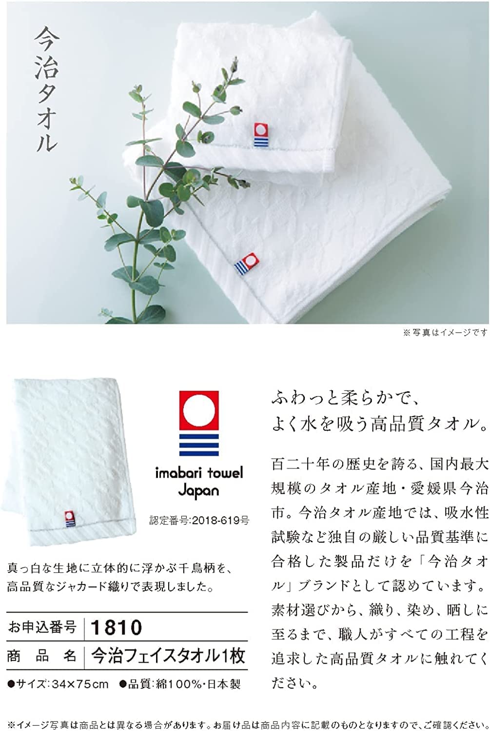 【楽天市場】【在庫あり 送料無料】 カタログギフト 1000円コース 選べるギフト Simple Choice Arran(アラン) メール便 【シンプルチョイス GAO】[zk]：通販