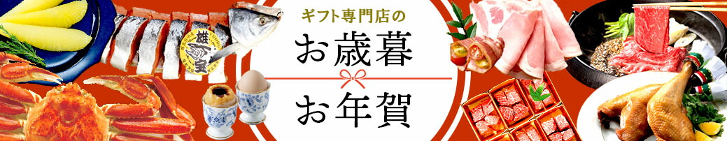 楽天市場】[お得な4個セット]［うさかわ］【引越し 挨拶 ギフト 粗品 送料無料】旭化成 サランラップバラエティギフト オリジナル包装済み【かわいい  うさぎ ギフトセット 引っ越し プチギフト おすすめ 人気 あす楽 在庫あり】【当店オススメ】[zk] : 引っ越し挨拶ギフト ...