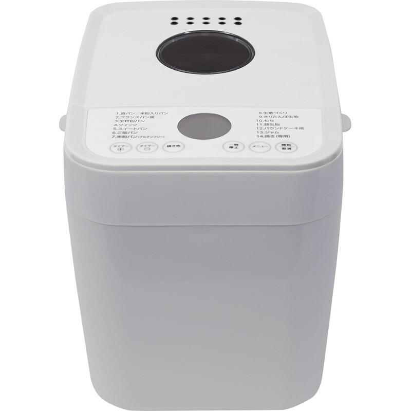 海外最新 楽天市場 ハイローズ １斤用ホームベーカリー Hr B1w 家電 電化製品 調理器具 食パン ピザ生地 パンこね機 手作りパン もちがつける おもち ごはんパン Tr 通販パーク 注目の Prcs Org Pk