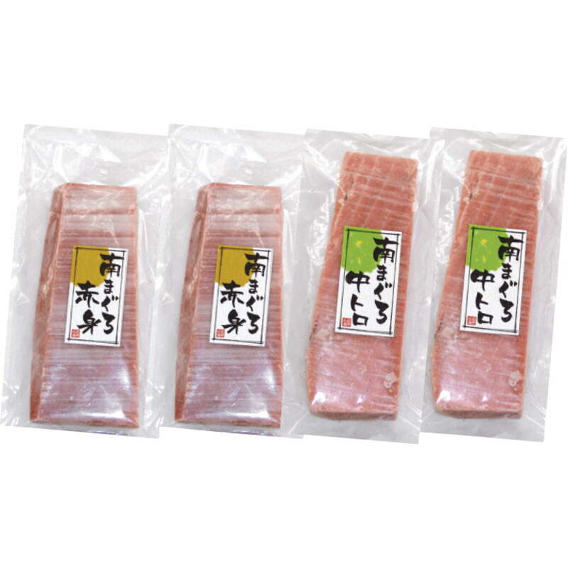 食品 刺し身 マグロ マグロブロック 送料無料 あかみ Ym 22 マグロブロック 天然南まぐろ赤身 中とろ つめあわせ 詰め合わせ あかみ 高級 お寿司 おいしい うまい お取り寄せ グルメ Ty 通販パーク