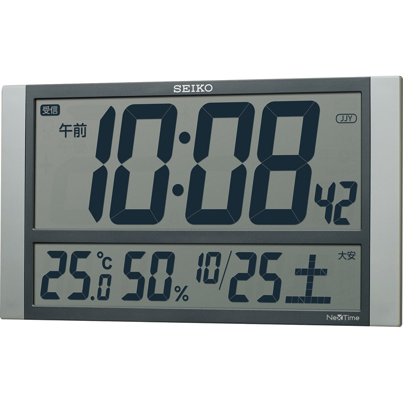 楽天市場】セイコー ハイブリッド電波デジタル時計 ZS451S[tr] : 通販パーク