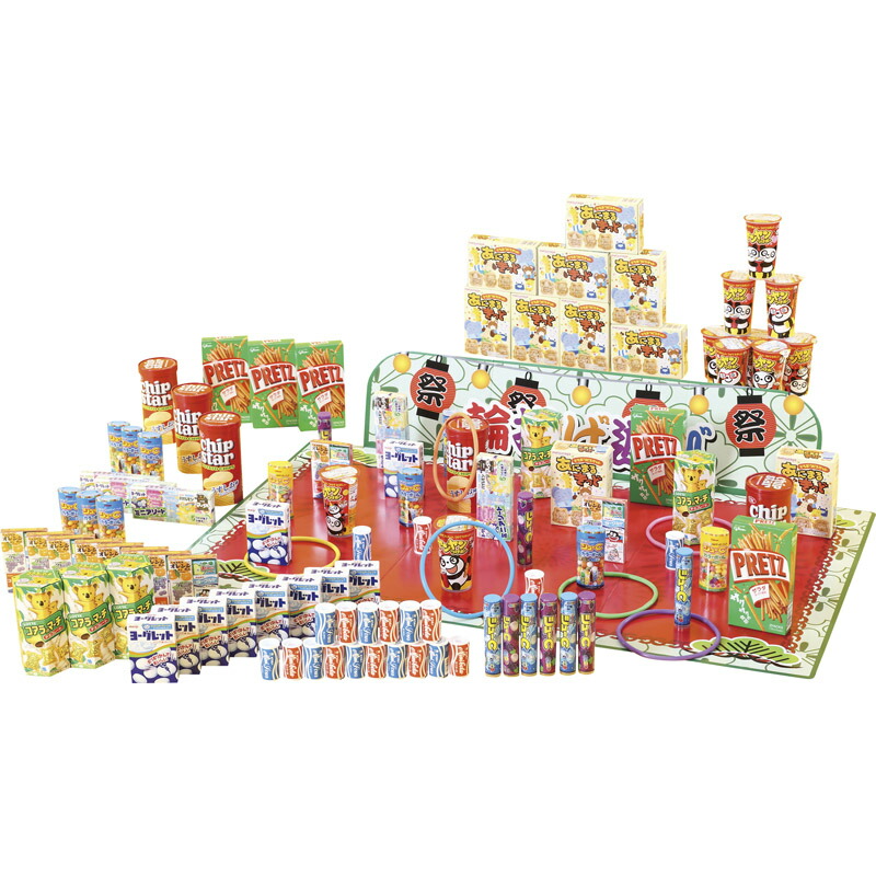 【送料無料】お菓子輪投げチャレンジ１００ 4051[ty]