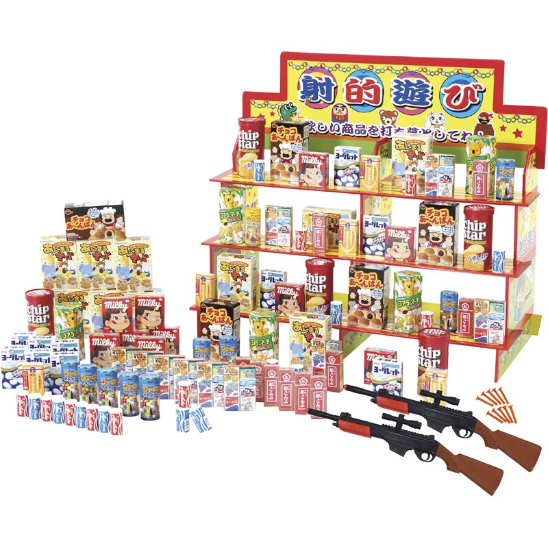 【送料無料】お菓子射的チャレンジ１００ 6923[ty]