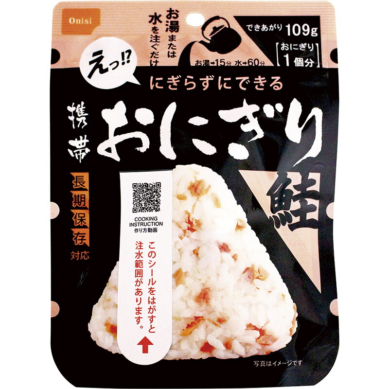 備蓄用きなこ餅６枚入り [tr]