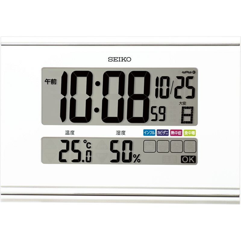 楽天市場】MAG(マグ) 掛け時計 電波時計 デジタル 大型 エアサーチメル