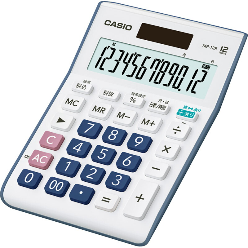 新作人気 カシオ計算機 余り計算電卓 MP-12R-N 4549526601200 30セット