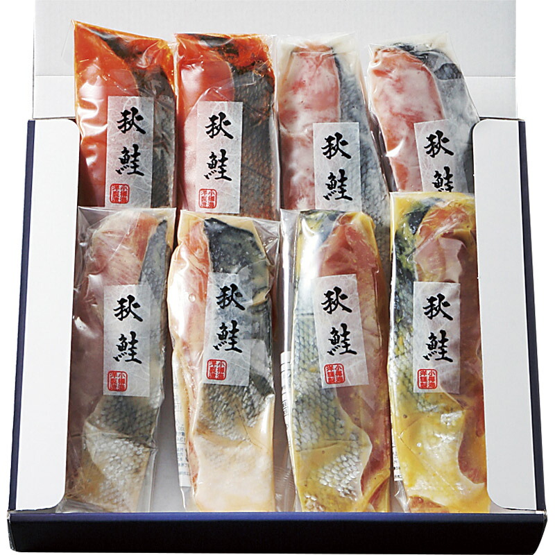 1620円 60%以上節約 羅臼産 秋鮭の漬魚味くらべ 5368 ty