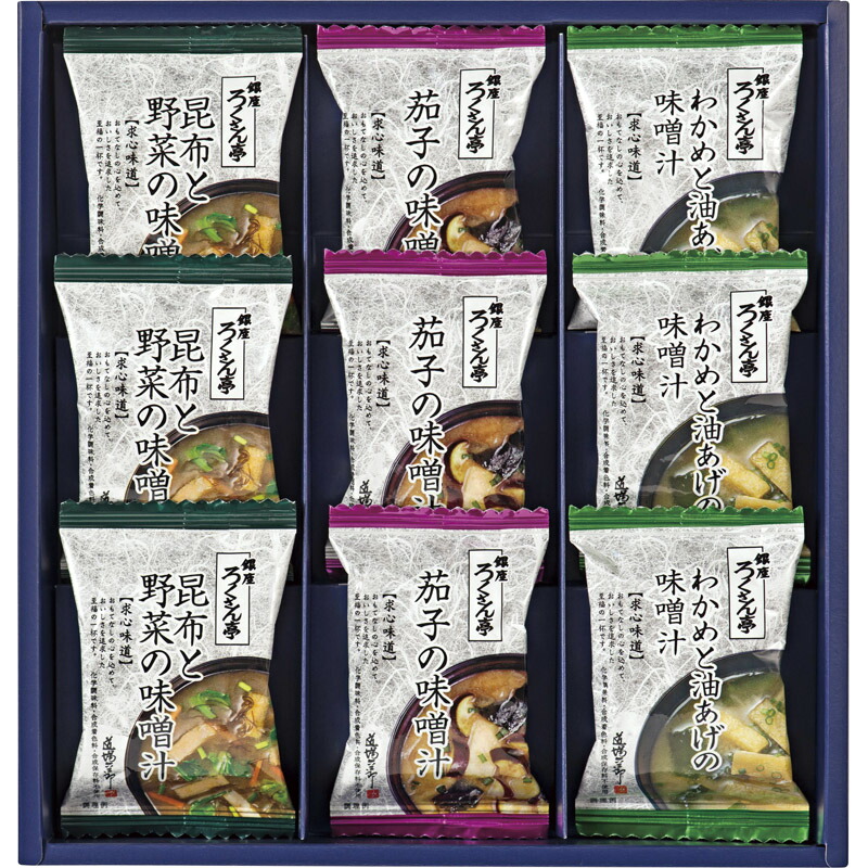 楽天市場】うなぎ割烹「一愼」、 特製蒲焼 SUCI063【通販パーク ギフト プレゼント】[ty] : 引っ越し挨拶ギフトの通販パーク