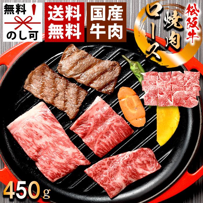 高評価！ 焼き肉 カルビ 牛肉 かいのみ 500g 貝柱みたいに柔らかい BBQ バーべキュー 焼肉 www.jpafinance.in