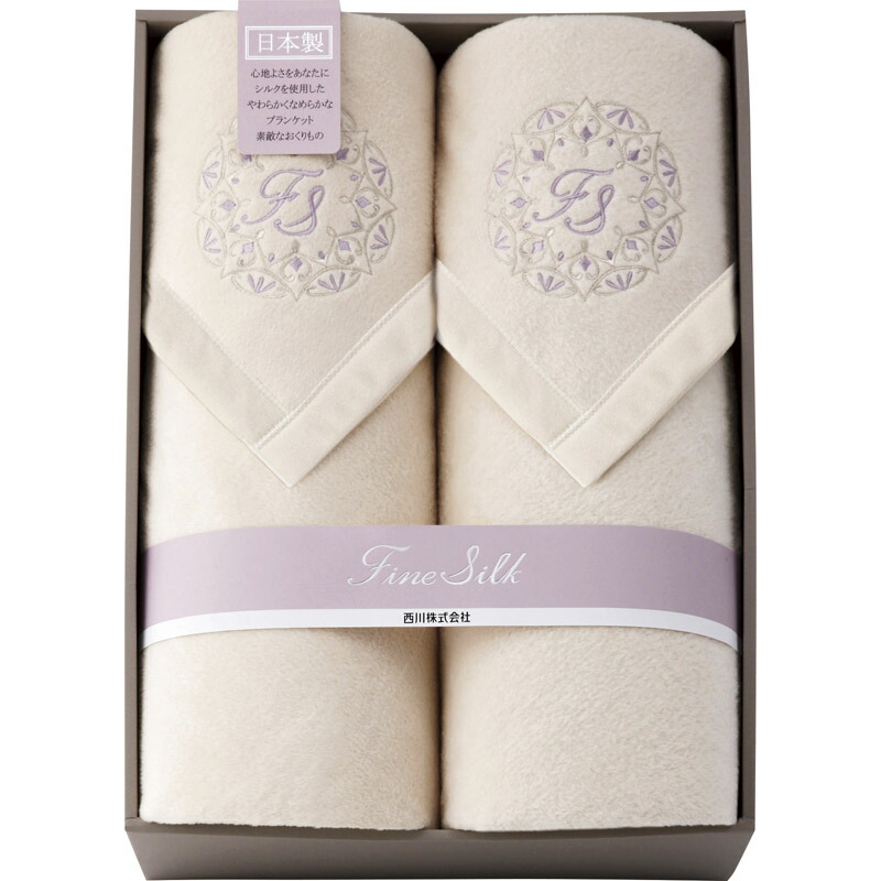 楽天市場】送料無料 西川産業 ガーゼカバー付 真綿ハーフケット シルク