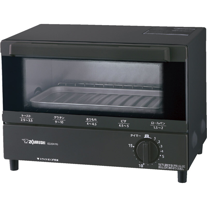 楽天市場】【送料無料】象印 オーブントースター ＜EQ−AS22G