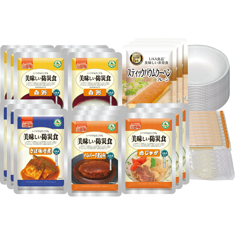 アルファフーズ ＵＡＡ食料雑貨類好いたらしい防災食 アルファ仕掛ける（１人×３日分） AS18