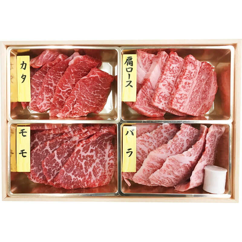 神戸牛焼肉４種盛 7001567｜通販パーク 店
