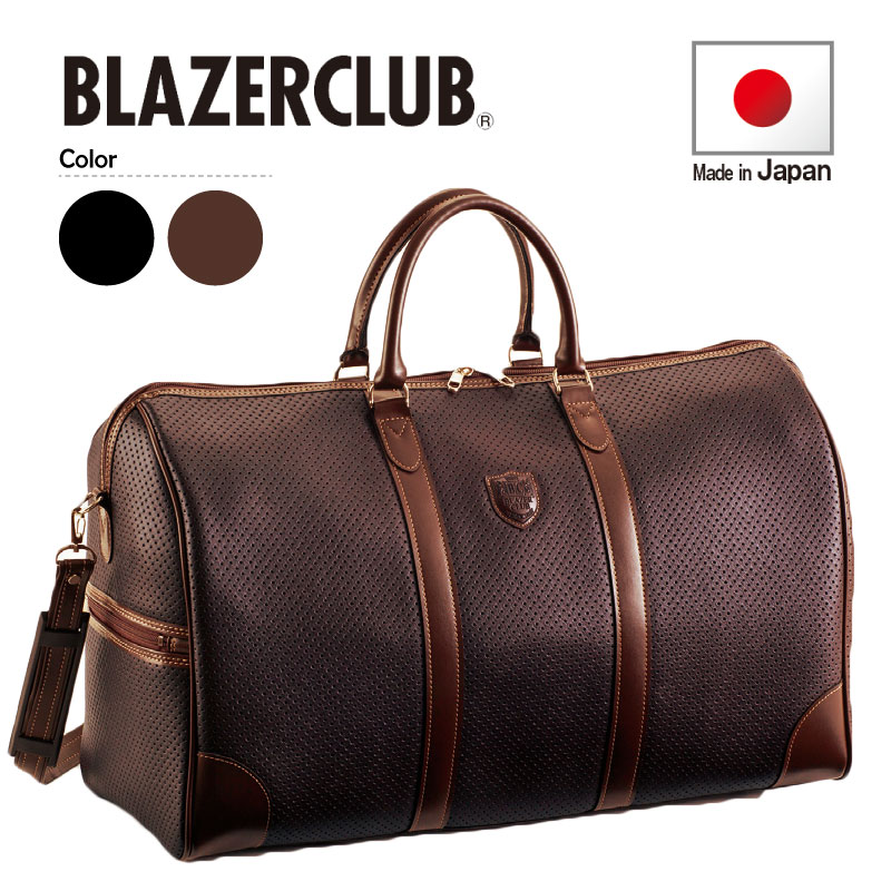 48cm 旅行バッグ ボストンバック 大容量 2泊 トラベルバッグ ボストンバック 茶 軽量 メンズ バッグ 出張 ボストンバッグ 旅行カバン 旅行かばん 旅行 ゴルフ 日本製 豊岡製鞄 男女兼用 クロ 茶 Tr 通販パーク ボストンバッグ Thinkosi Com
