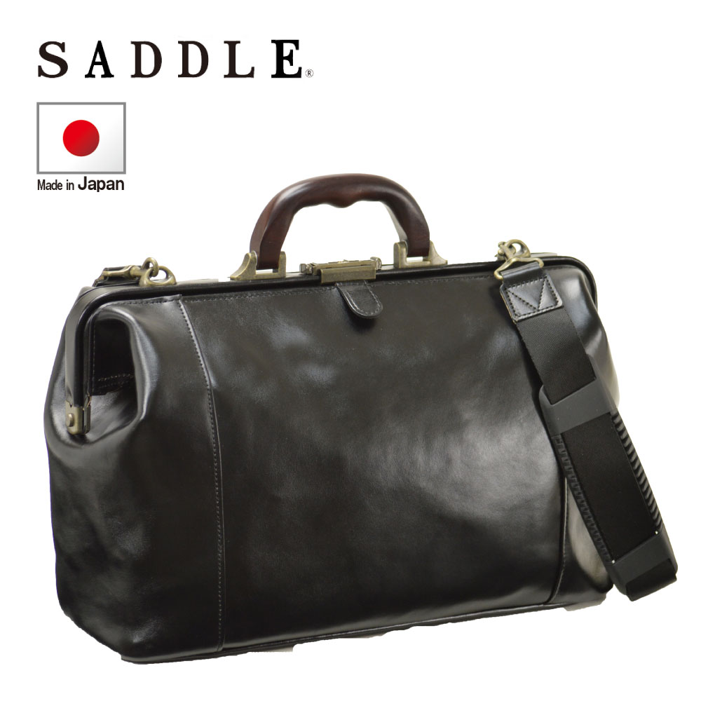 楽天市場】ダレスボストンバッグ 41cm【メンズ 旅行カバン ダレス