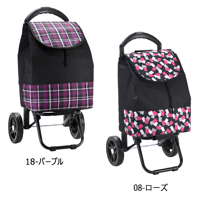 楽天市場 キャリーバッグ ショッピングカート 送料無料 折りたたみ 折り畳み おしゃれ 軽量 軽い 階段 キャリーカート 2輪 買い物カート シルバーカー 保冷カート アルミ製 保温 キャリーワゴン 頑丈 かわいい 台車 静か 大容量 お年寄り ギフト プレゼント Tr 通販