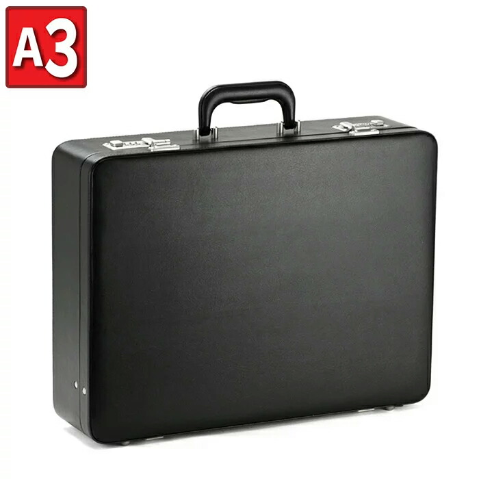 楽天市場】パイロットケース 幅46cm【アタッシュケース 幅46cm 内寸