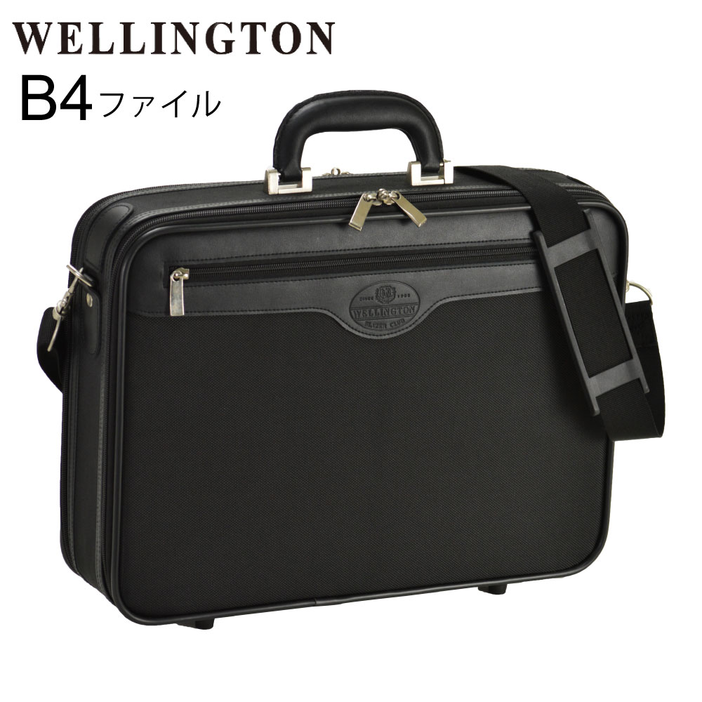アタッシュケース 【B4F A4 2ルーム ビジネスバッグ ブリーフケース フライトケース パイロットケース ソフト メンズ 軽量 42cm ハニカムフレームの採用で強度と軽さを両立 使いやすさも重視した仕様#21220】[tr]｜通販パーク 店