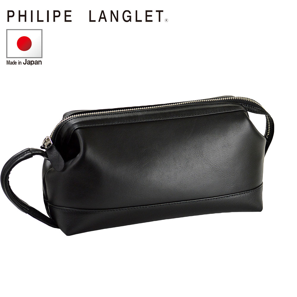 代引可最安値 送料無料 セカンドバッグ 牛革 253 Tr バッグ 小物 ブランド雑貨 本革 日本製 レザー クラッチバッグ ブランド メンズ 本革 セカンドポーチ プレゼント 幅26cm 冠婚葬祭 結婚式 フォーマルバッグ 礼服用バッグ 持ち手付き ブラック 人気 おすすめ