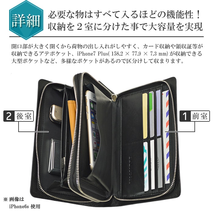 割引購入の小さめ 本革 ミニ メンズ メンズ セカンドバッグ 多機能 オーガナイザー 礼服用バッグ クラッチバッグ Tr バッグ 小物 ブランド雑貨 黒 ミニポーチ クラッチ フォーマルバッグ 結婚式 財布 セカンドバッグ Tr 通販パーク スーパーセール即出荷の