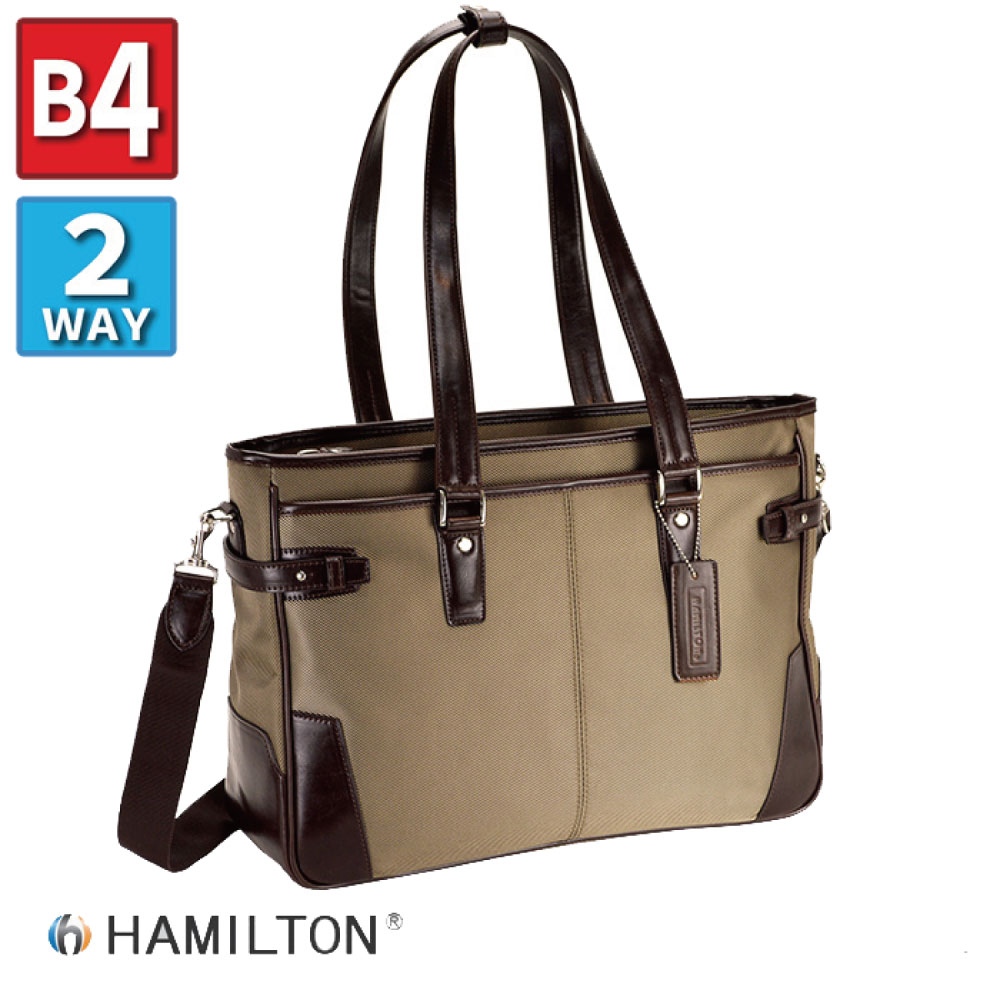 日本産 楽天市場 トートバッグ メンズ ビジネスバッグ ブリーフケース ビジネスバック B4 カジュアル ロングタイプのハンドルで肩にかけやすい おすすめのトートバッグ Tr 通販パーク 即納特典付き Matijevic Rs