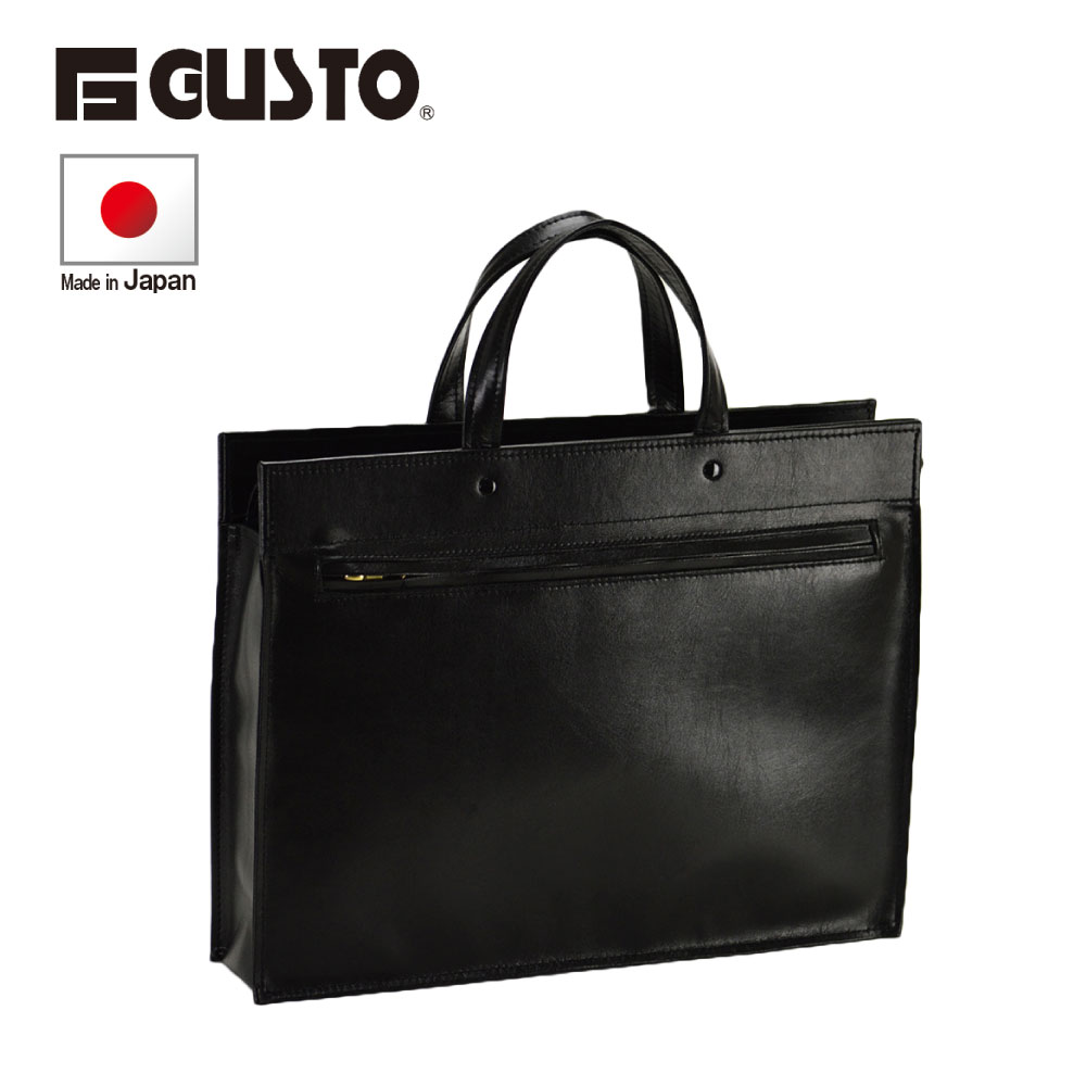 【極美品】 トリーバーチ ビジネスバッグ 2WAY ゴールド金具 A4可 楽天市場】トリーバーチ バッグ パープルxゴールド レザーx