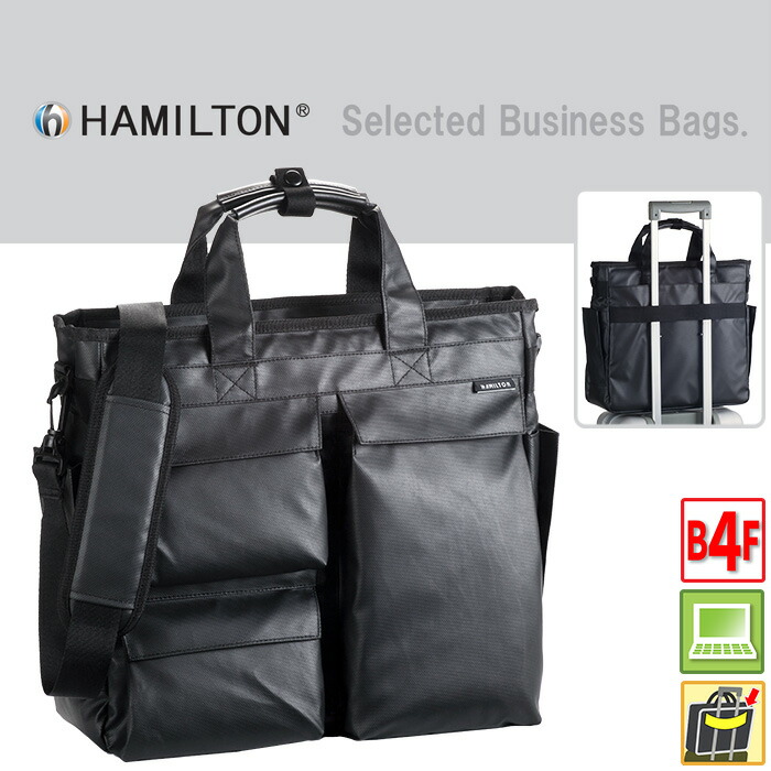 楽天市場 セール品 ビジネスバッグ メンズ ビジネストート ｂ4 ショルダー付き Pc収納 防水 撥水 軽量 ブリーフケースカジュアル ビジカジ 2way Hamilton ビジネスバック Tr 通販パーク