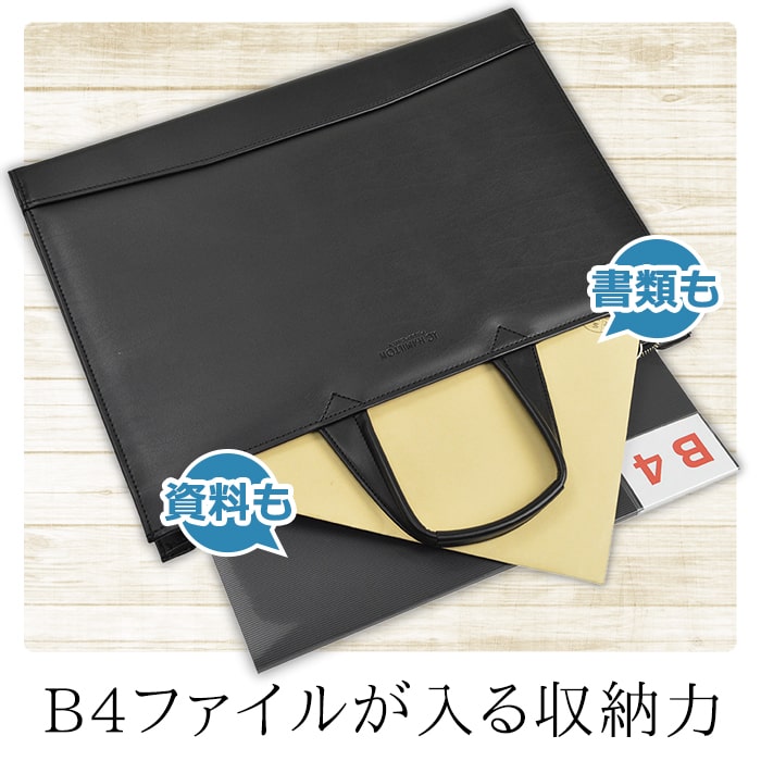 い出のひと時に とびきりのおしゃれを ビジネスバッグ ブリーフケース メンズ 日本製 豊岡製鞄 B4ファイル B4 大開き 自立 ブランド 大きめ スリム ショルダーベルト 通勤 黒 Tr 通販パーク 高い素材 Www Jajoma De