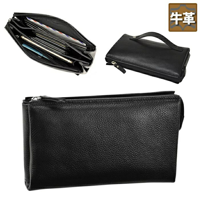 超歓迎 送料無料 クラッチバッグ セカンドバッグ メンズ 小さめ 本革 結婚式 ブランド クラッチバック ミニ クラッチ セカンド バッグ バック ポーチ フォーマルバッグ 礼服用 黒 オーガナイザー 財布 値引きする Www Consulacam Marseille Fr