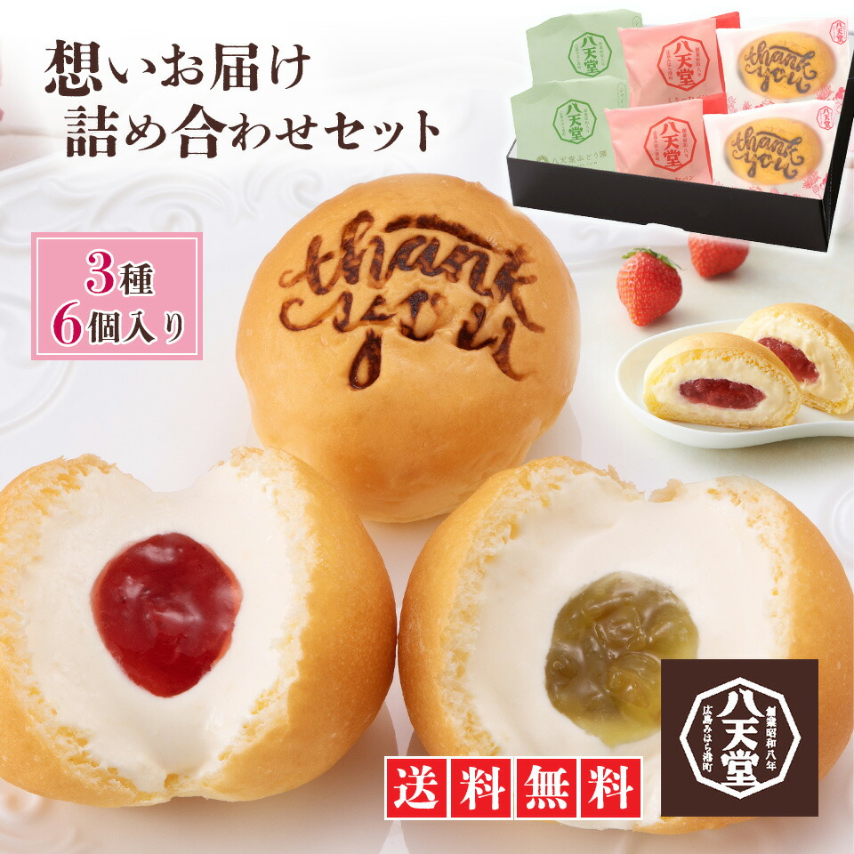 めろんぱん cf023-sec2.jpg