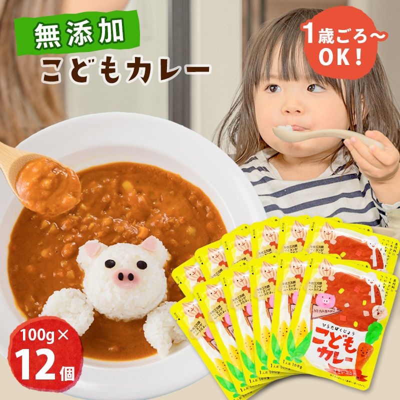 【史上最も激安】 楽天市場】人形町今半 黒毛和牛カレー・シチュー詰合せ KBS-49 カレー