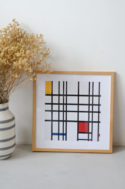 楽天市場】PIET MONDRIAN (ピエト・モンドリアン) - Composition