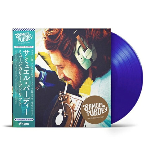 SAMUEL PURDEY / MUSICALLY ADRIFT (LTD / CLEAR BLUE VINYL) (LP) サミュエル・パーディー レコード アナログ