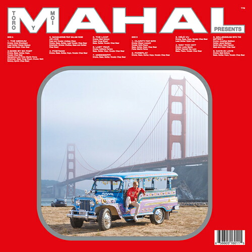 TORO Y MOI / MAHAL (LTD / SILVER VINYL) (LP) トロ・イ・モワ レコード アナログ