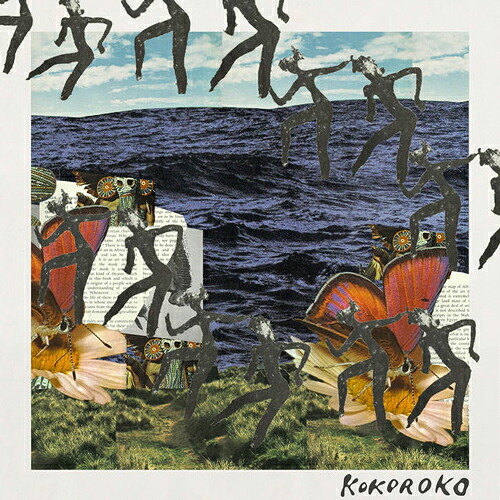 KOKOROKO / S.T. (12\