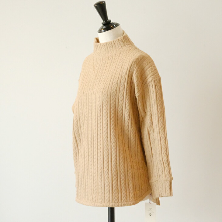 【SALE セール】Pont de Chalons (ポンデシャロン) | ケーブルCUT-PO (green) | トップス シンプル 楽天市場】【SALE セール】Pont de Chalons (ポンデシャロン