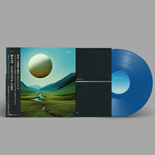 TYCHO / INFINITE HEALTH (LTD / 日本語帯付き / 解説書封入 / SKY BLUE VINYL) (LP) レコード アナログ