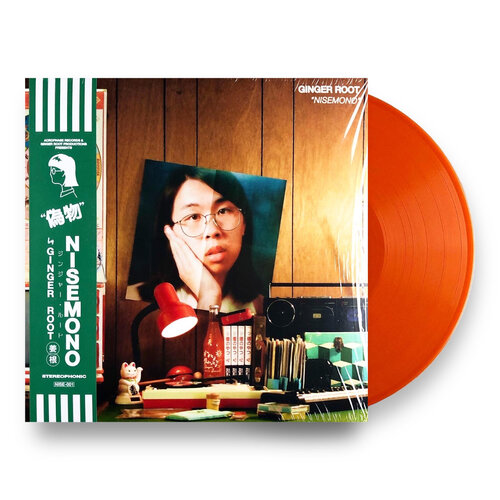 楽天市場】GINGER ROOT / SHINBANGUMI (LTD / 帯付き / 国内流通
