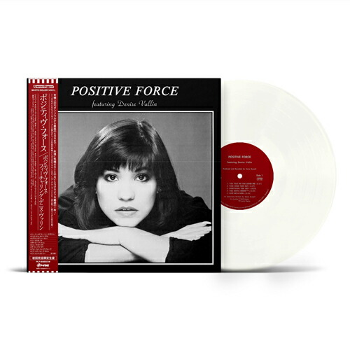 POSITIVE FORCE / POSITIVE FORCE feat. DENISE VALLIN (LP) ポジティヴ・フォース レコード アナログ