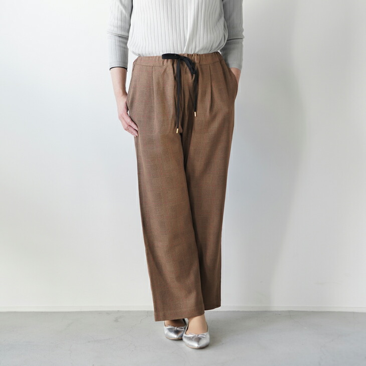 【SALE セール】NARU (ナル) | モナルーチェ チェックストレートパンツ (brown x orange) | ボトムス チェック|北欧雑貨と音楽 HAFEN ハーフェン