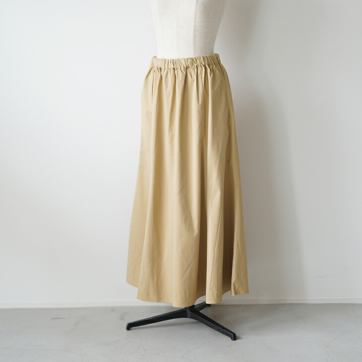 【SALE セール】TUTIE. (ツチエ) | コットンセルロースマーメイドスカート (beige) | スカート シンプル お洒落|北欧雑貨と音楽 HAFEN ハーフェン