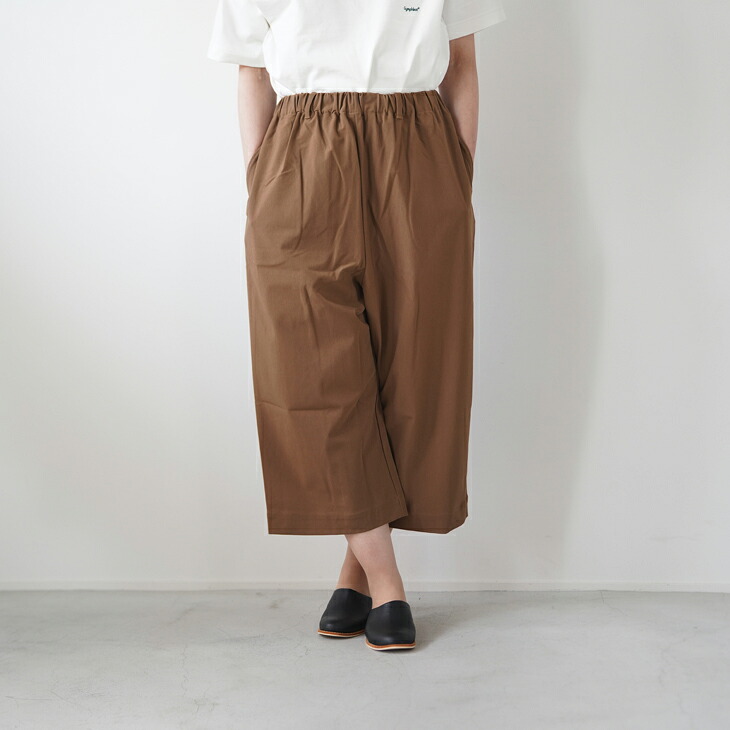 【SALE セール】MANUAL ALPHABET (マニュアルアルファベット) | JOURPANTS BALLOON (brown / ecru) | ボトムス シンプル お洒落