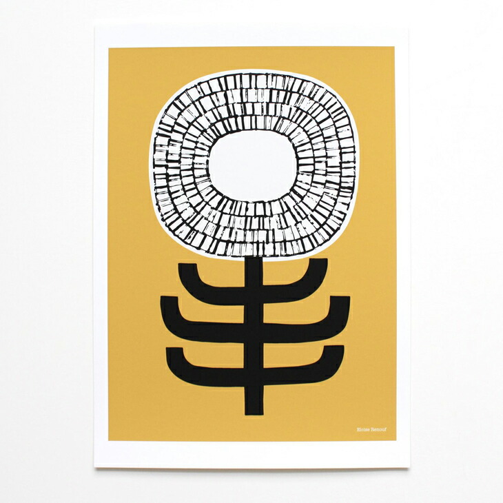 Eloise Renouf Single Stem Mustard A3 アートプリント ポスター 北欧 インテリア ボタニカル アブストラクト Andapt Com