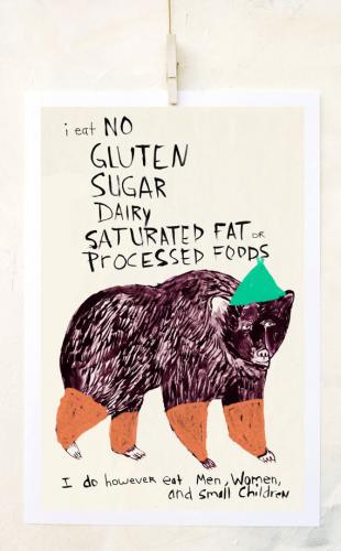 新品 アップルバム APPLEBUM WORM A1 Poster ポスター APPLEBUM(アップルバム) ポスター 