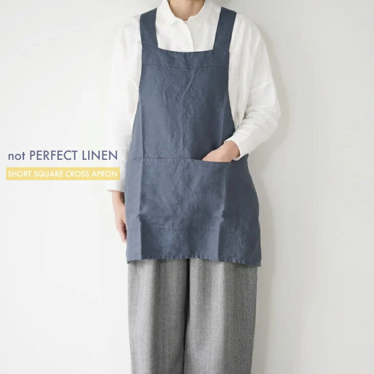 楽天市場】not PERFECT LINEN | LINEN CAFE APRON (ice blue